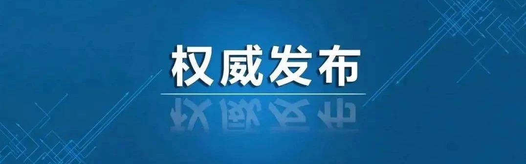 AG贵宾厅参与编写制定的中国老龄产业协会团体标准正式发布